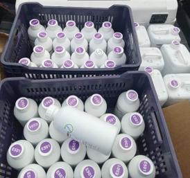 Aduanas retiene agroquímicos y medicamentos sin documentación en Operativo “Navidad sin Contrabando”  