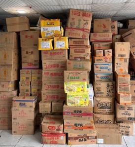 Retienen artículos comestibles en el sector de arco Iris