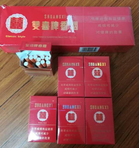 IMG 20191202 WA0005