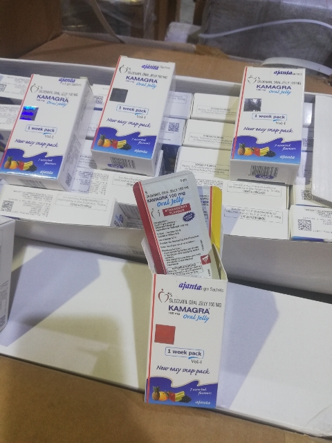 sildenafil