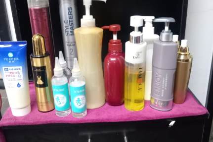 azuero cosmeticos