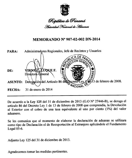 memo 02172014